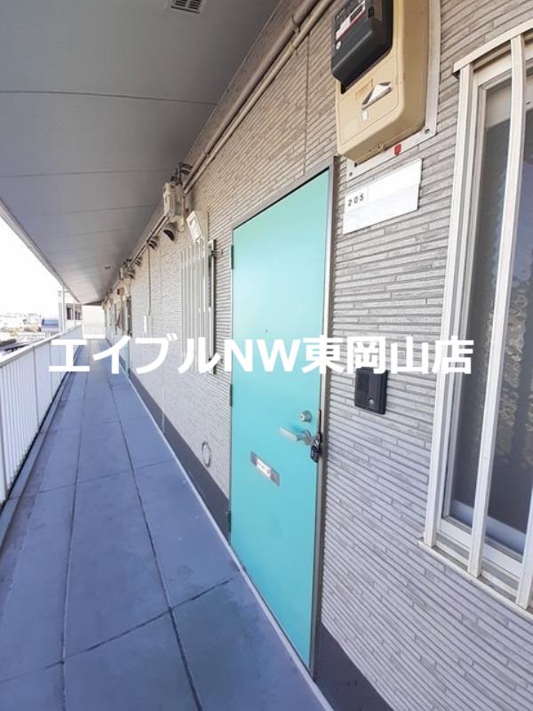 ハートランドB