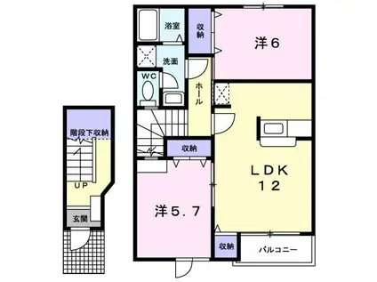 エキスポパレス(2LDK/2階)の間取り写真
