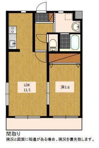 アモリールI(1LDK/3階)の間取り写真