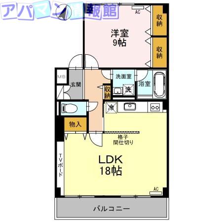 グレイスフル近江B(1LDK/2階)の間取り写真