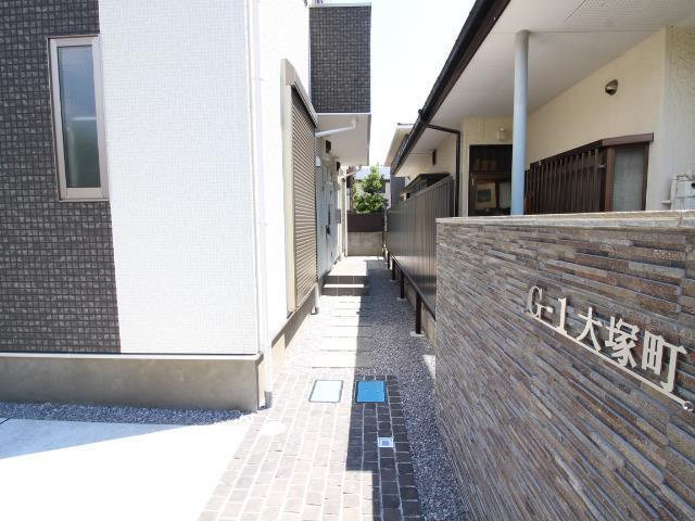 G-1大塚町