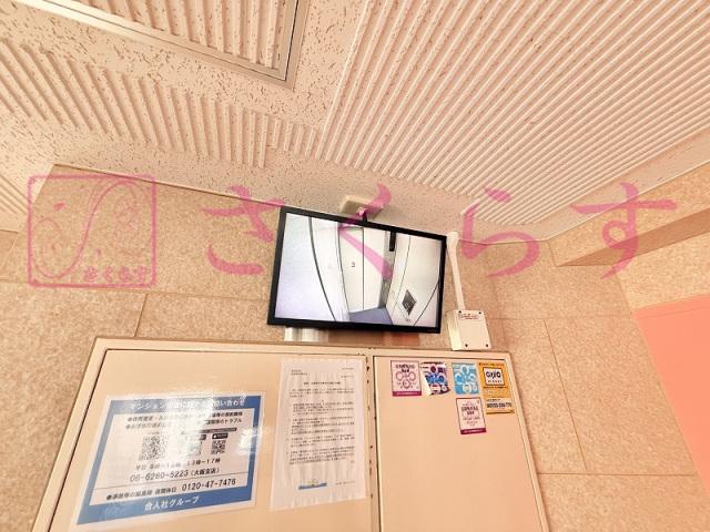 ローズコーポ千里C棟