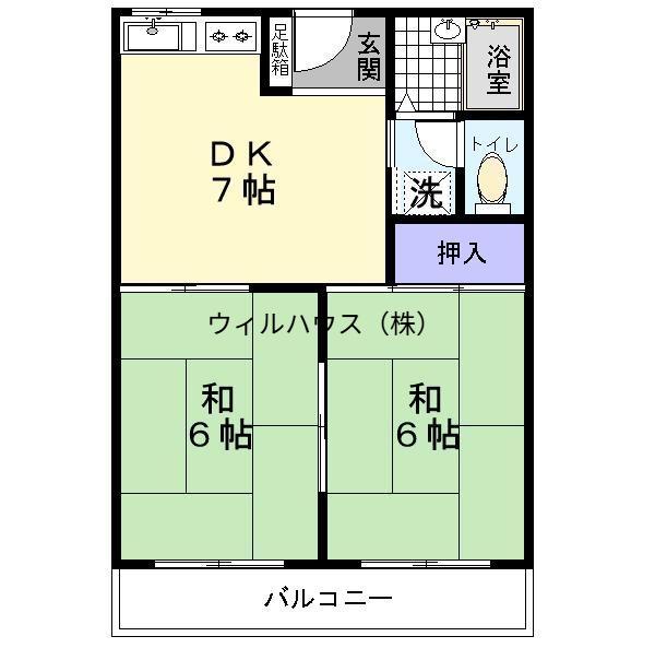 中野ハイツ A・B(2DK/2階)の間取り写真