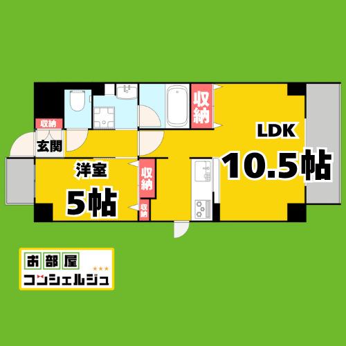 アトリエール(1LDK/3階)の間取り写真