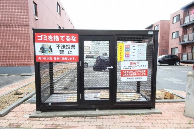 すずらん VII