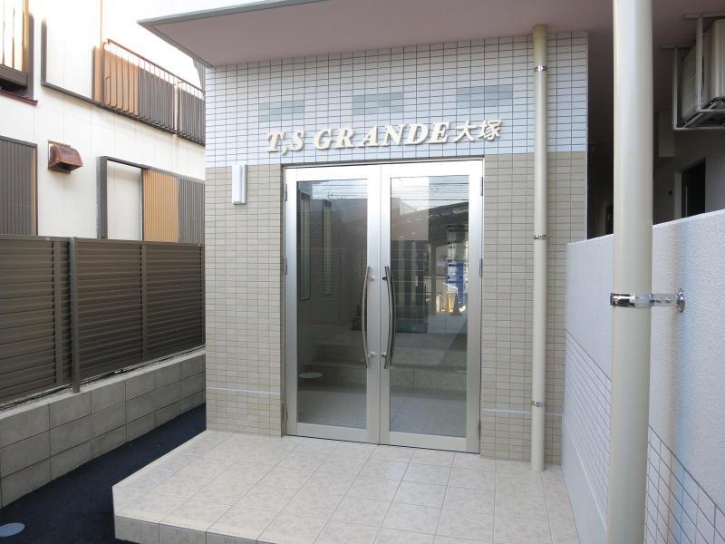 T・Sグランデ大塚