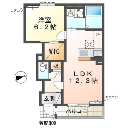 ロンドゥネージュ -ROND DE NEIGE -(1LDK/1階)の間取り写真