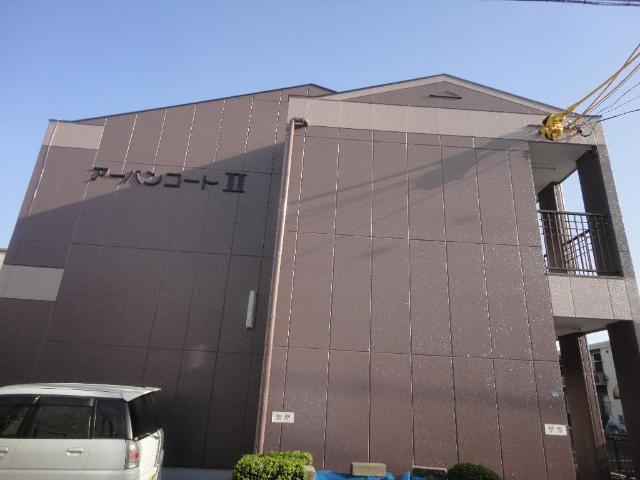 アーバンコートII
