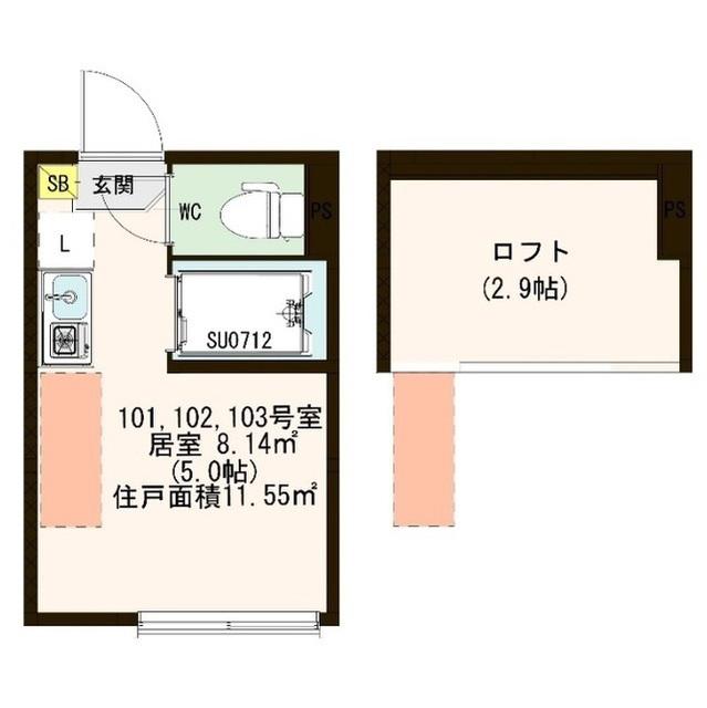 カレッジヒルズ小竹向原(ワンルーム/1階)の間取り写真