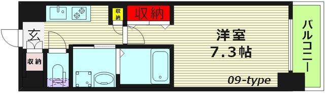 アーバネックス京橋(1K/5階)の間取り写真