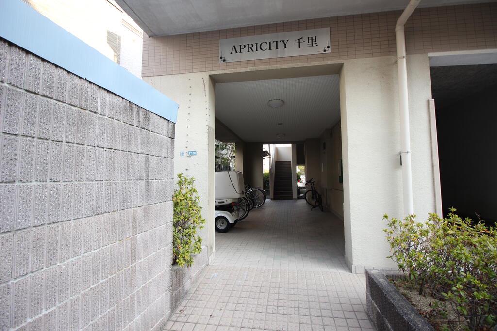APRICITY千里