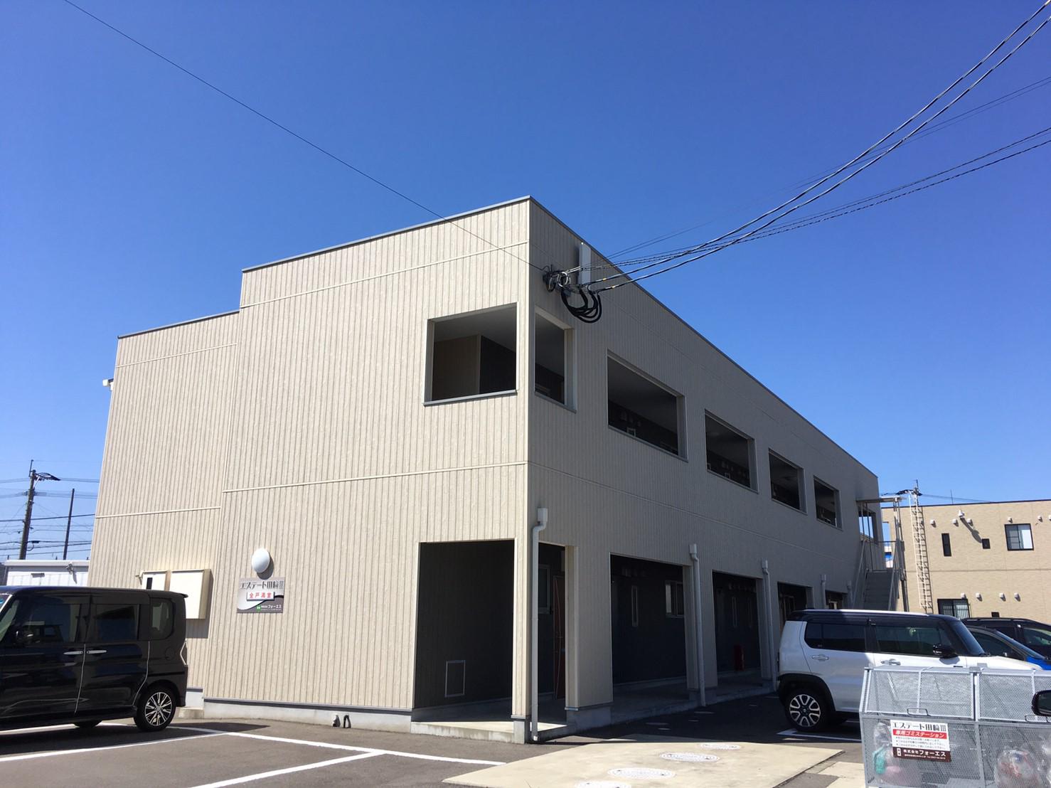 エステート田崎II