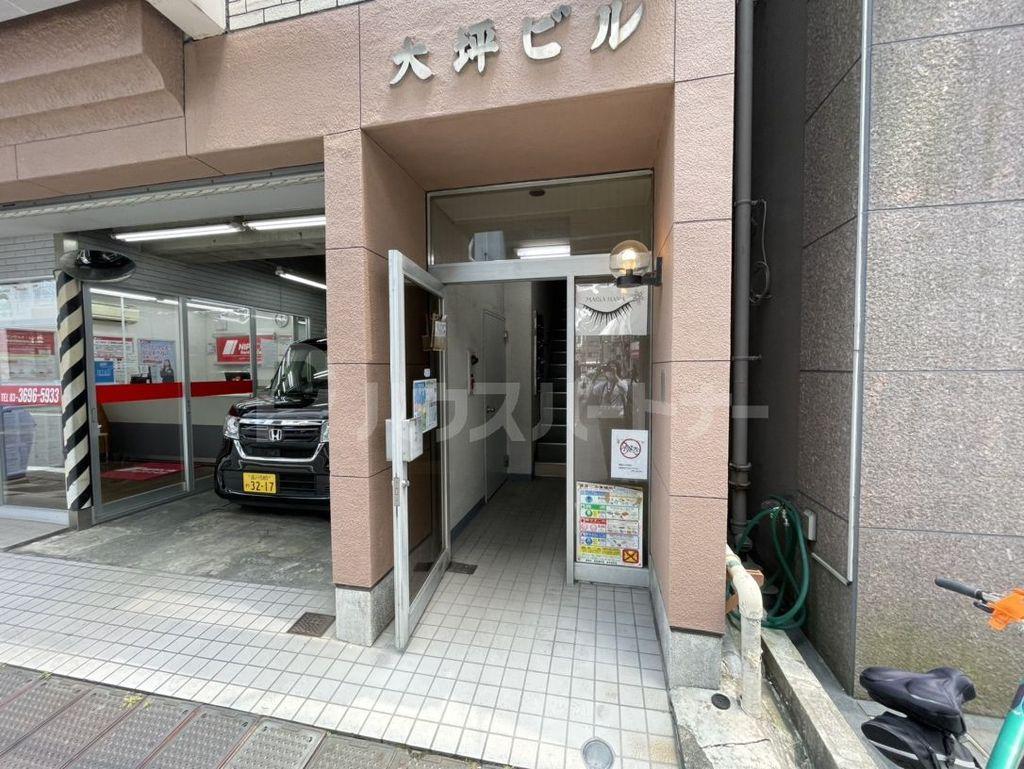 大坪ビル