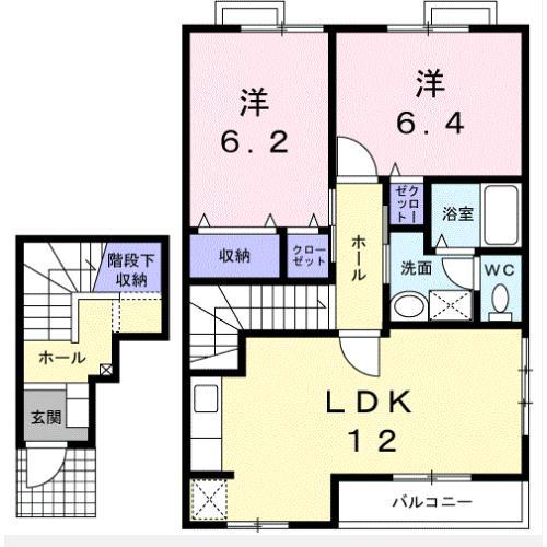 セントラルヒルズII(2LDK/2階)の間取り写真