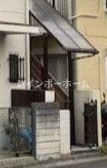 サンアームス