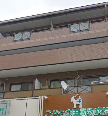 鴨志田第1ビル
