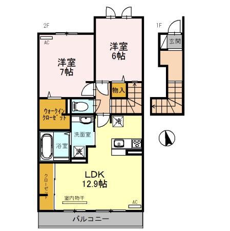 アリエッタ(2LDK/2階)の間取り写真