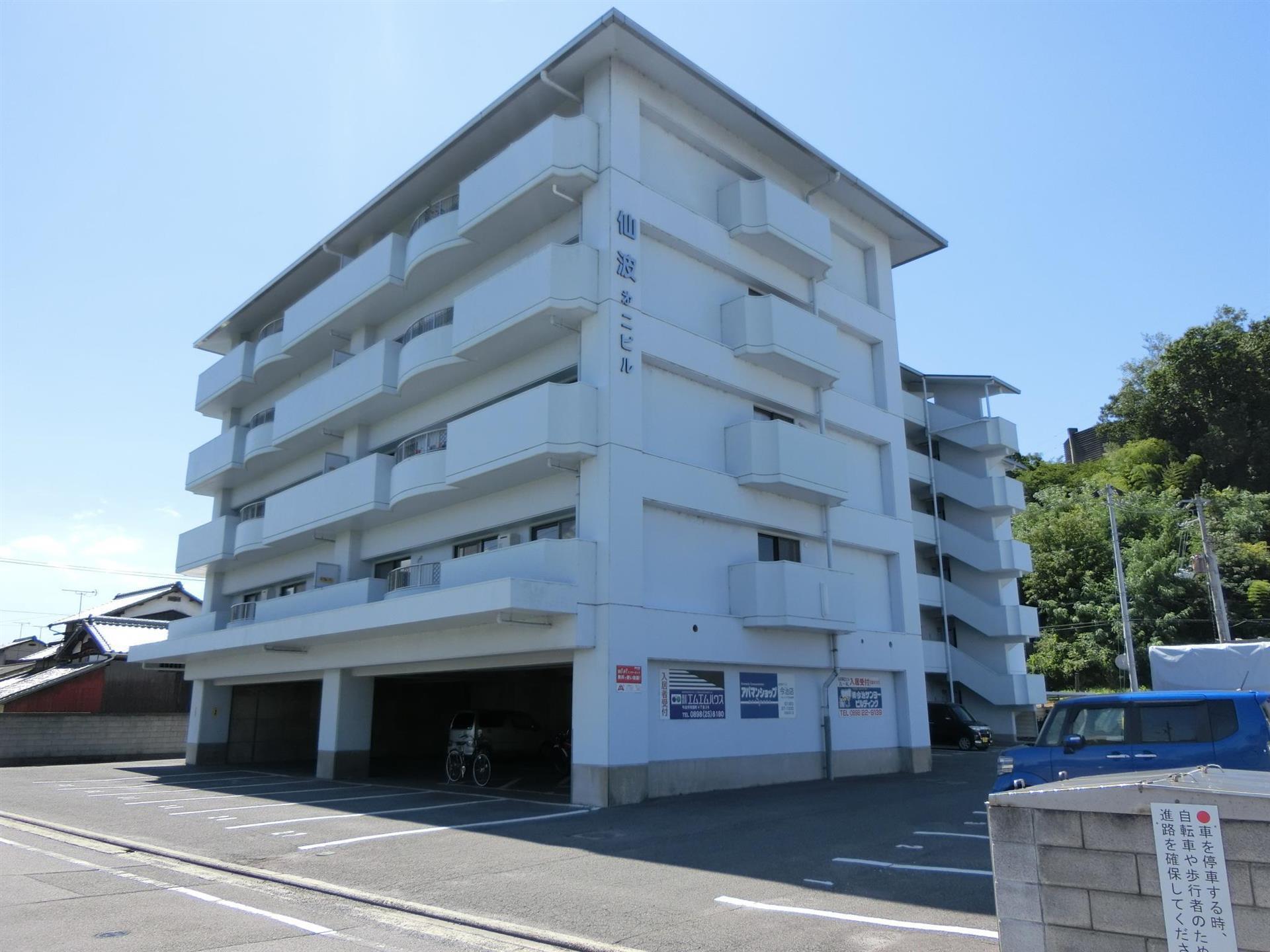 仙波第2ビル