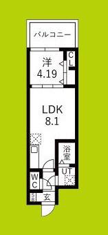 ATLAS加賀屋