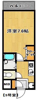 ミリアビタNO3(1K/10階)の間取り写真