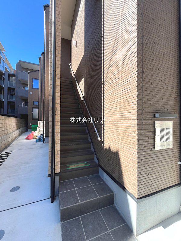 ハーモニーテラス千住寿町