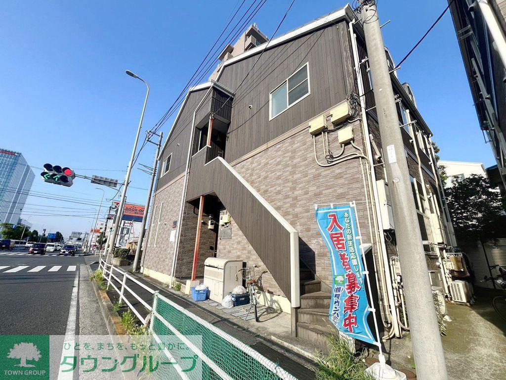 アレッサ川崎小向