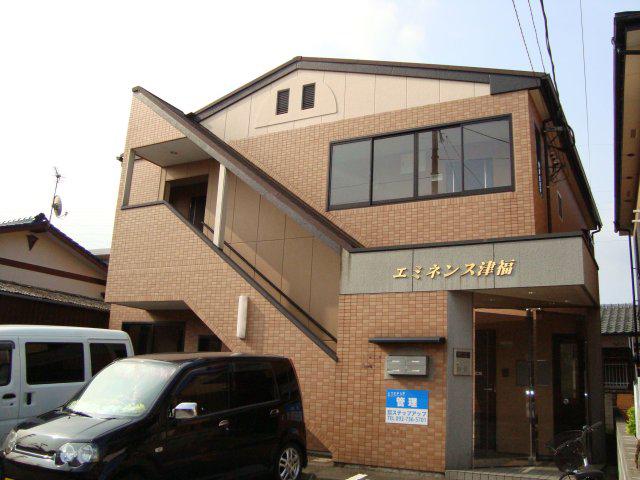 エミネンス津福