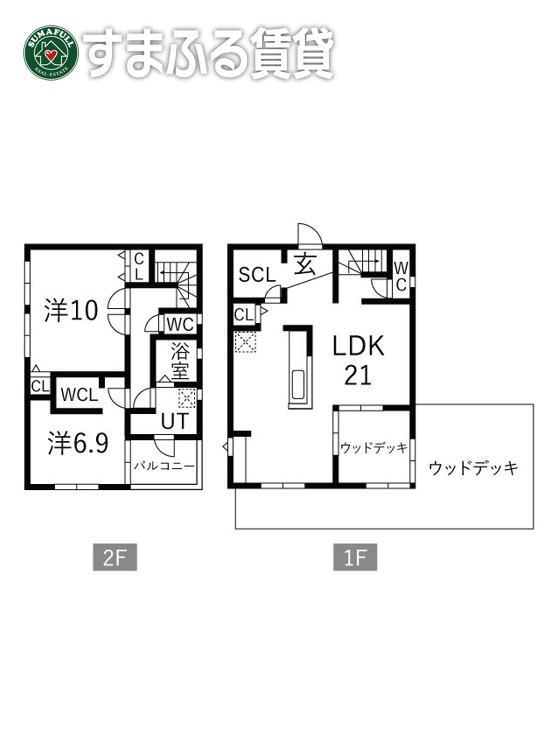 東大友町戸建(2LDK/1階)の間取り写真