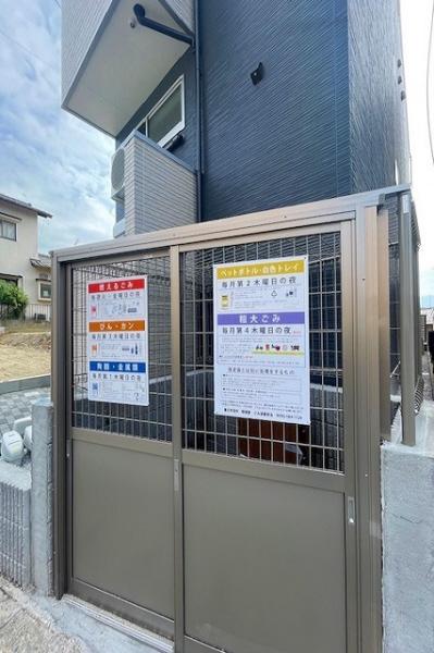 ドリームステージ博多南ノヴァ