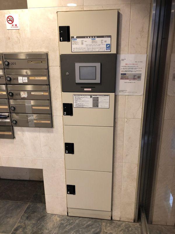 ヴィアレット原宿 VIALETTO HARAJUKU
