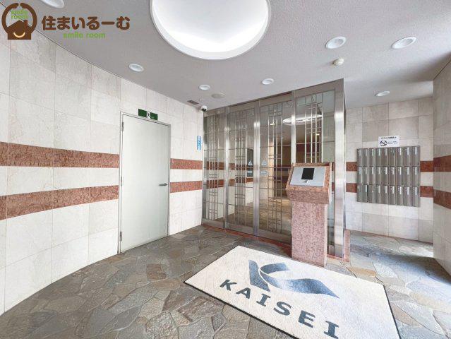 カイセイ北梅田