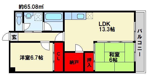 エトワール大野城(2LDK/4階)の間取り写真