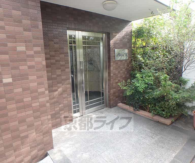 ピコットV