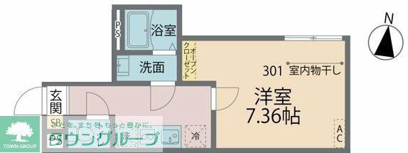 カインドネスみずほ台ノース(1K/3階)の間取り写真