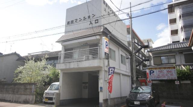 藤田マンション(2K/5階)