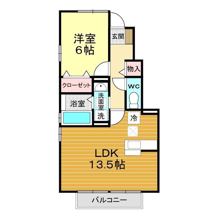 シュプルング黒川 A棟