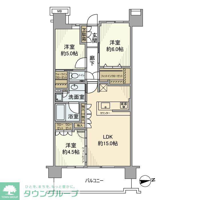 プラウドシティ国立(3LDK/3階)の間取り写真