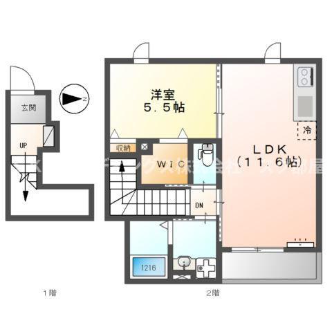 グランディオ(1LDK/2階)の間取り写真