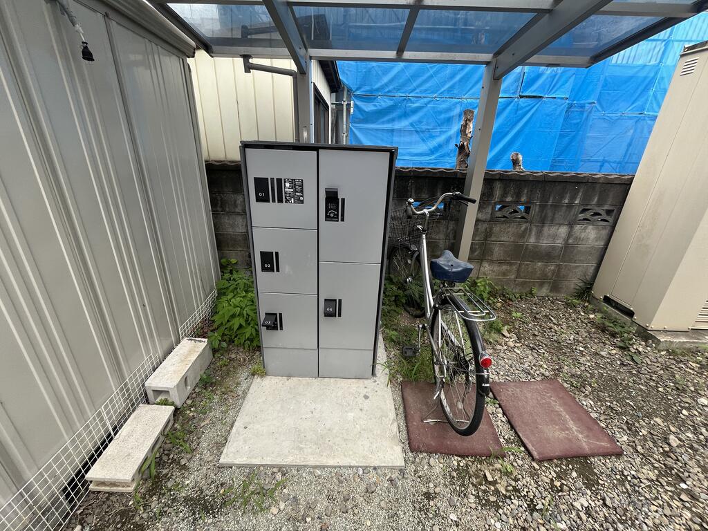 大黒ハイツ