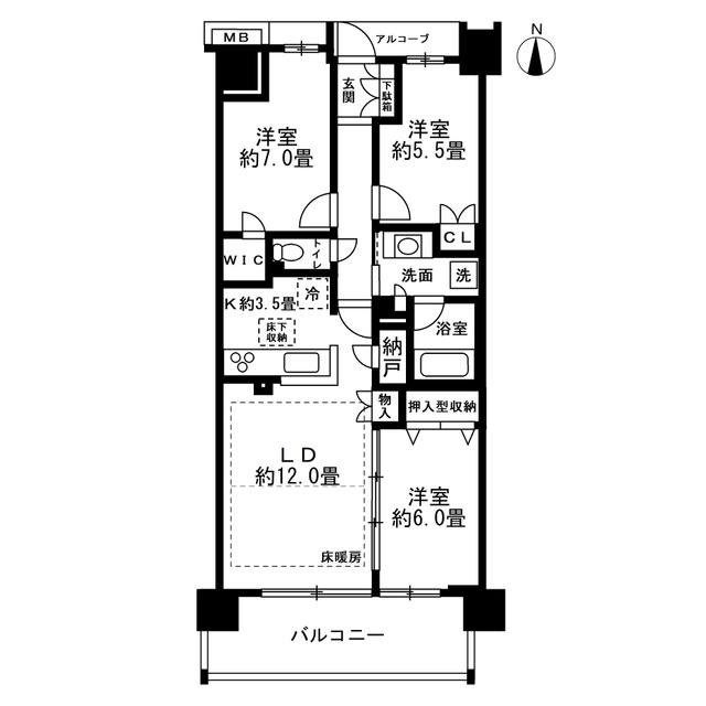 プラウド町田