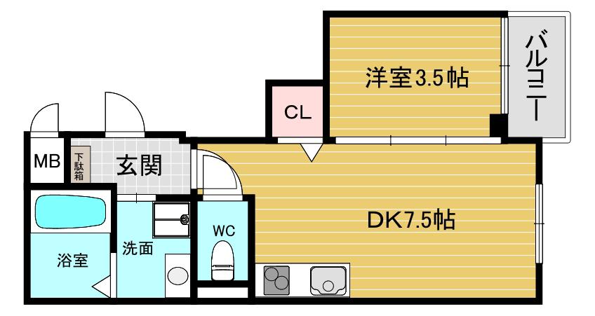 AQUAMARINE西北