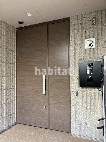 UN REVE NAKANO