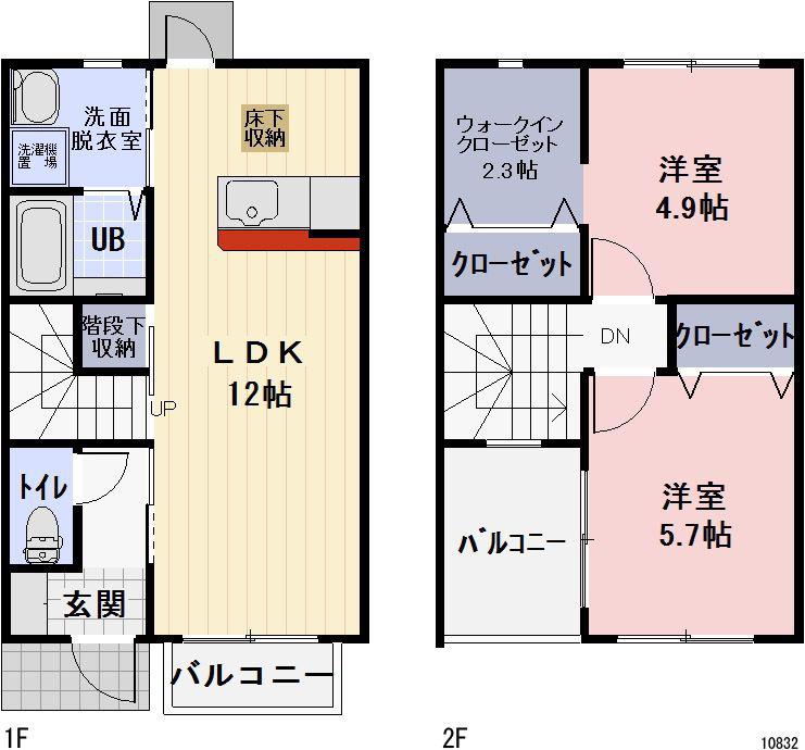 陽なたハイツ(2LDK/1階)の間取り写真