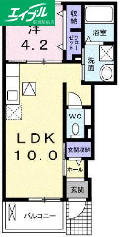 ファイン シティ(1LDK/1階)の間取り写真