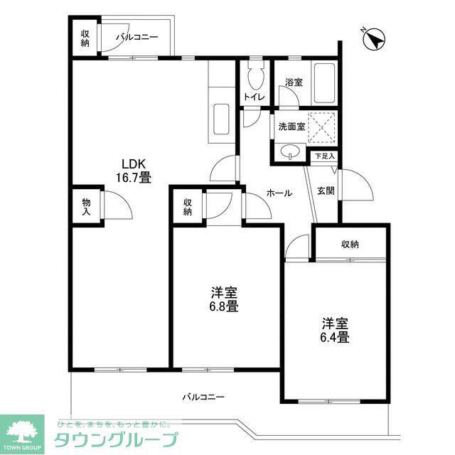 アドリーム新百合ヶ丘(2LDK/5階)の間取り写真