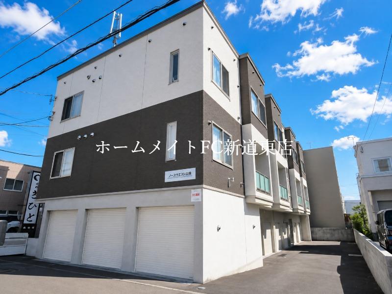 ノーマルヒル元町