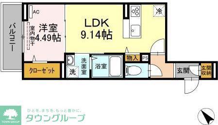 エクセリア南台(1LDK/3階)の間取り写真