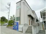 アザーレ生田弐番館