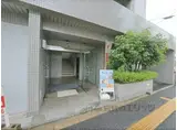 矢追マンション