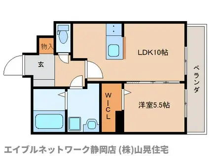 ルミエール碧(1LDK/5階)の間取り写真